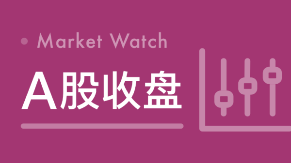网络配资 军工股持续冲高