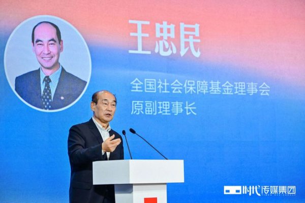 合法配资平台排名 王忠民：AI与ESG双向赋能，ESG+AI的高光时刻已来临